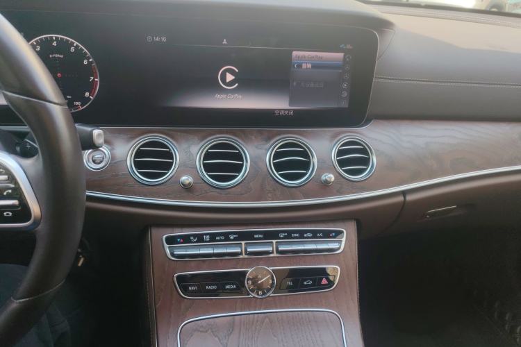 Used Mercedes-Benz E-Class 2020 E 300 L Luxury Model
