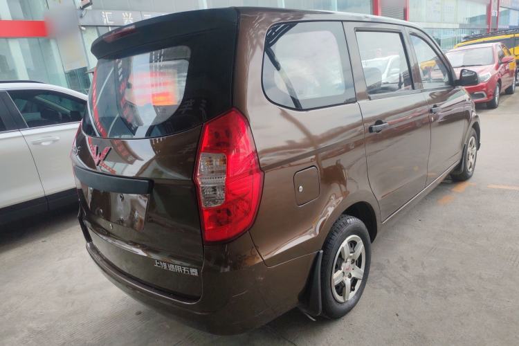 Used Wuling Hongguang 2015 1.2L S Base Model China V Standard
