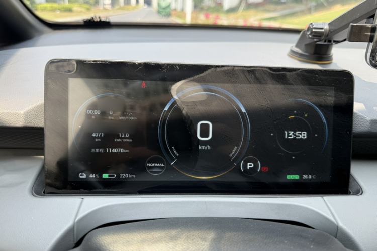 Used AION Y 2021 70 Intelligent Edition