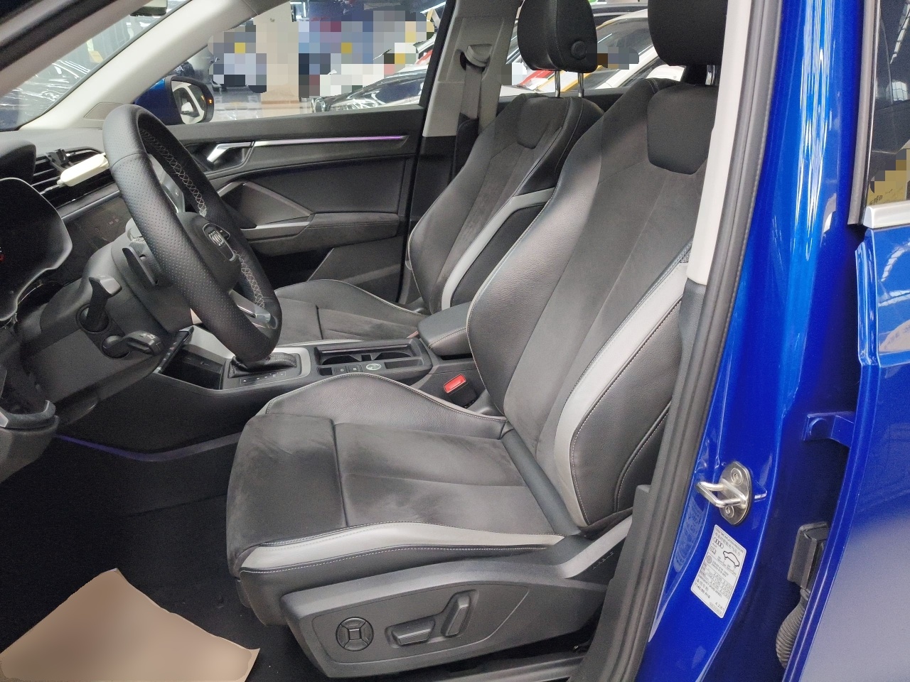 Front Interior