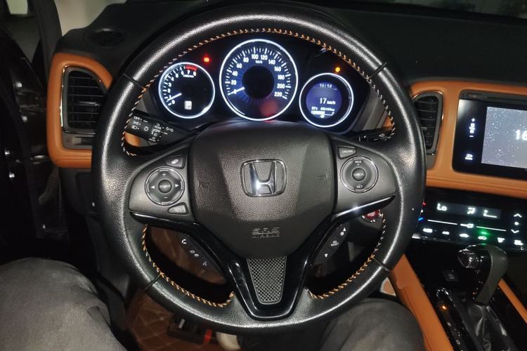 Used Honda Vezel 2015 1.8L CVT 2WD Luxury Model
