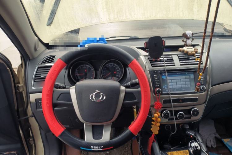 Used Geely Auto GX7 2014 1.8L Manual Value Edition Steering Wheel