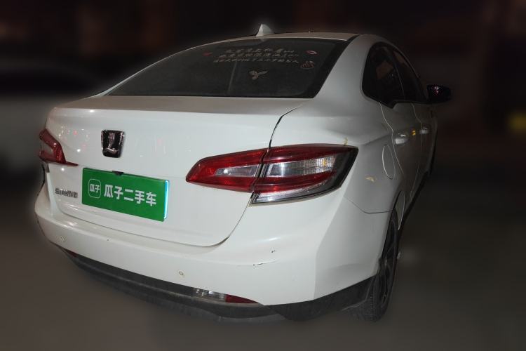 Used Luxgen S3 2016 1.6L CVT Flagship Edition Rear Right 45 Deg