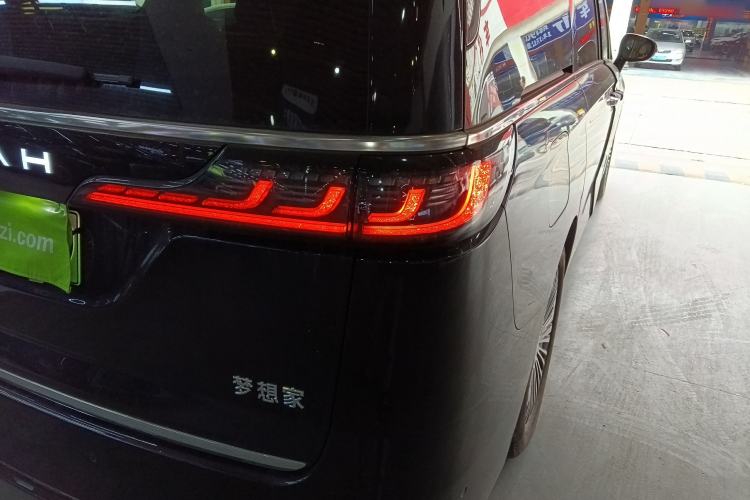 Used VOYAH Dream 2025 PHEV Four-Wheel-Drive Flagship Kunpeng Edition Exterior 3