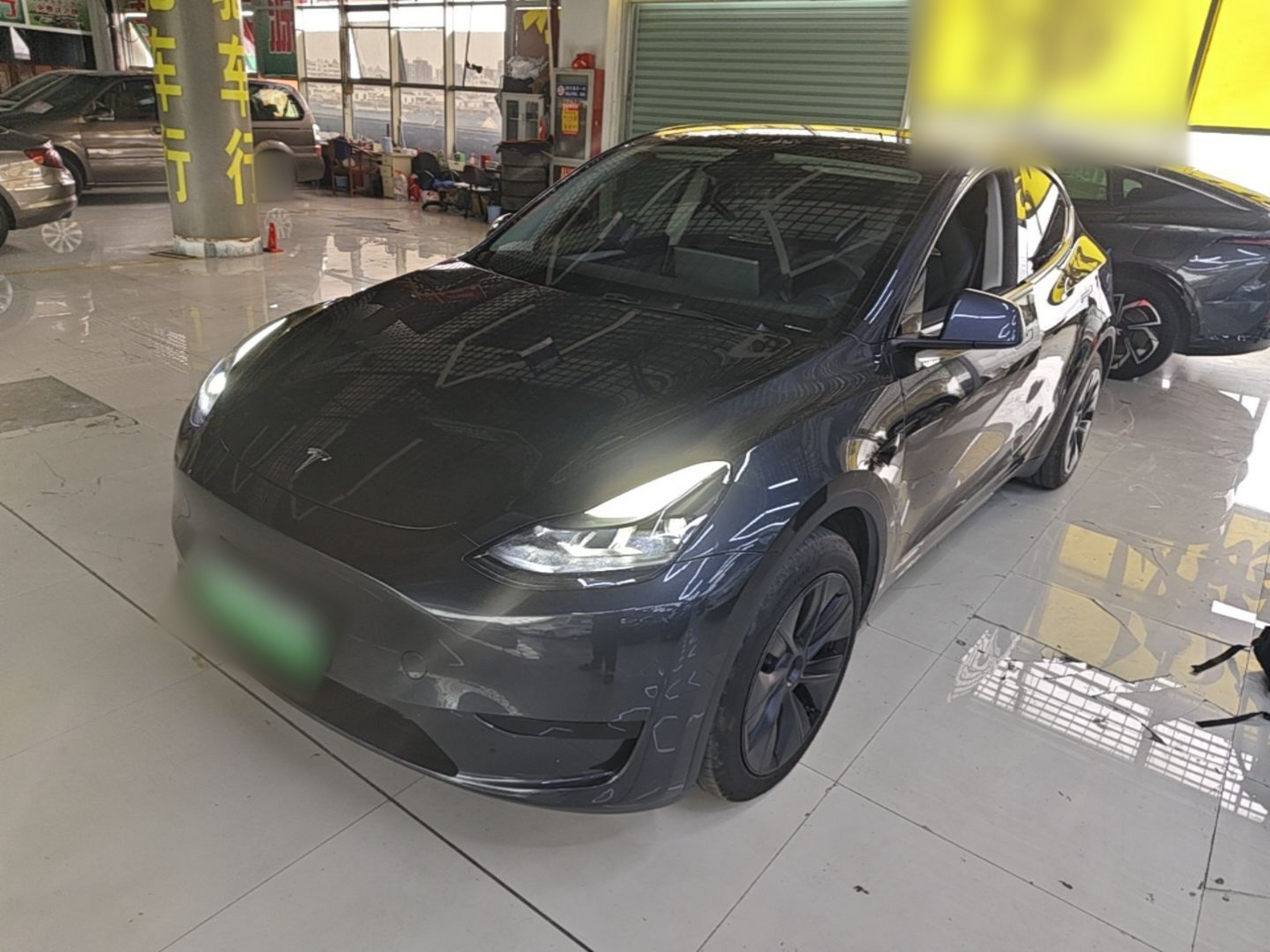 Under Front Bumper