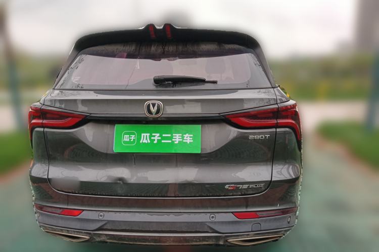 Used CHANGAN CS75 PLUS 2020 1.5T Automatic Luxury Version Rear