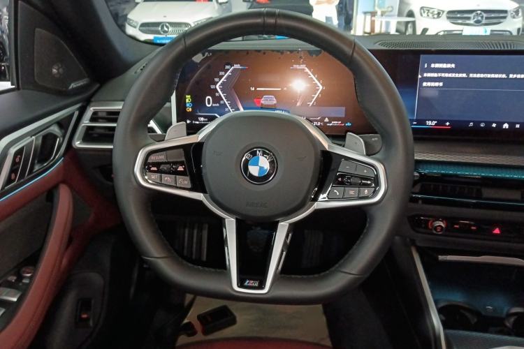 Used BMW 4 Series 2024 430i Gran Coupe M Sport Night Edition Package