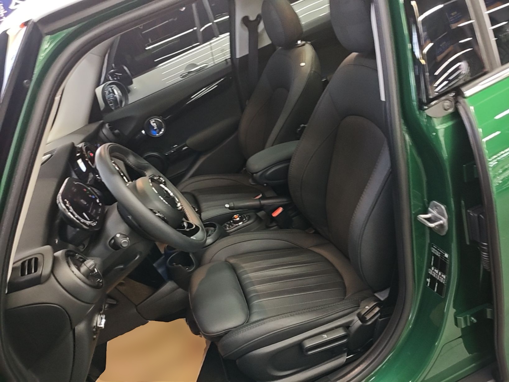 Front Interior