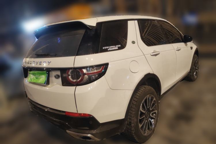 Used Land Rover Discovery Sport 2016 2.0T HSE LUXURY
