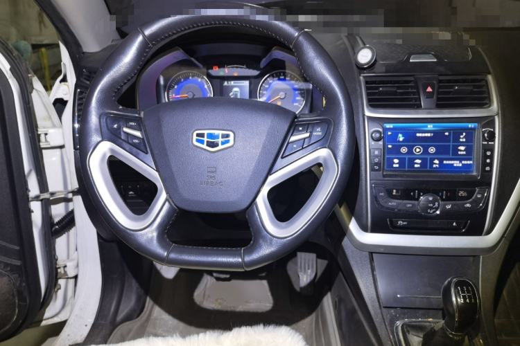 Used Geely Auto Emgrand 2016 Sedan 1.5L Manual Upward Edition