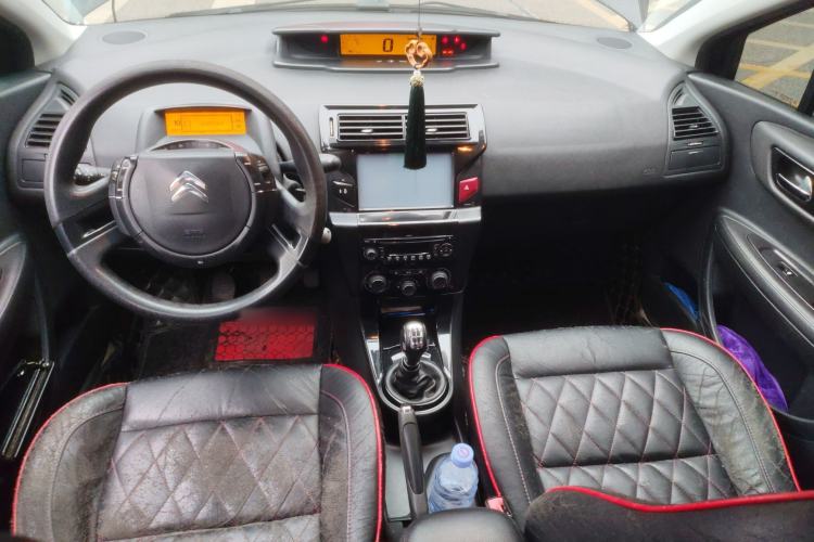 Used Citroen C-Quatre 2012 Sedan 1.6L Manual Enjoyment Model Center Console