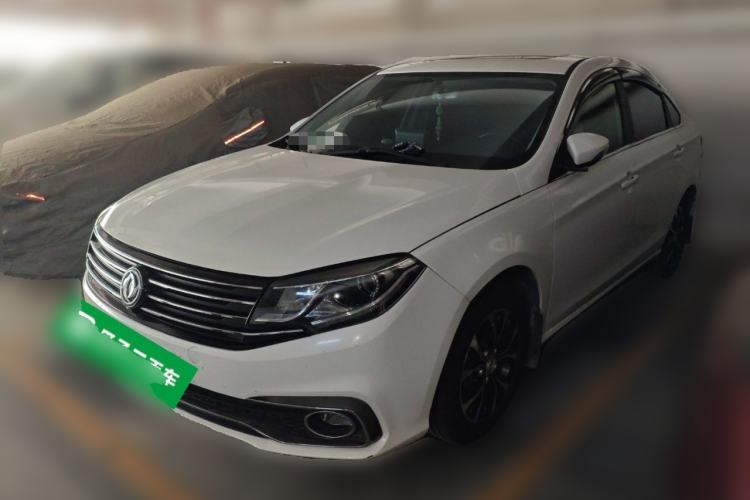 Used FORTHING Joyear S50 2017 1.5L Manual Luxury Model