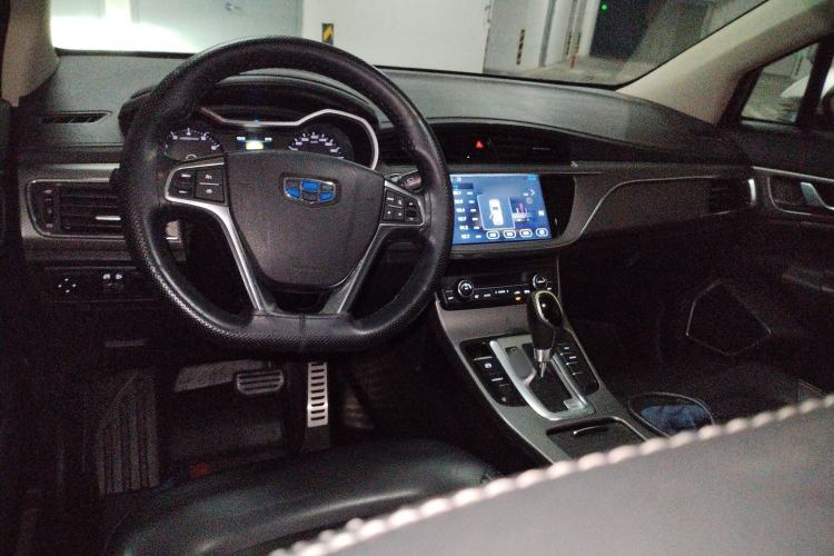 Used Geely Auto Emgrand GS 2016 Sport Edition 1.3T Automatic LingShang Model Center Console