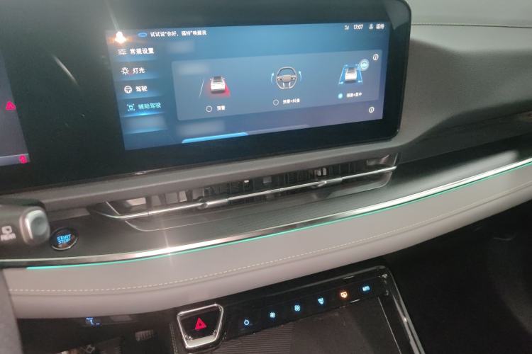 Used Ford Equator Sport New Energy 2025 Luxury Plus Version