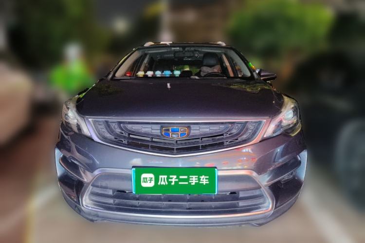 Used Geely Auto Emgrand GS 2016 Sport Edition 1.8L Automatic LingShang Model Front