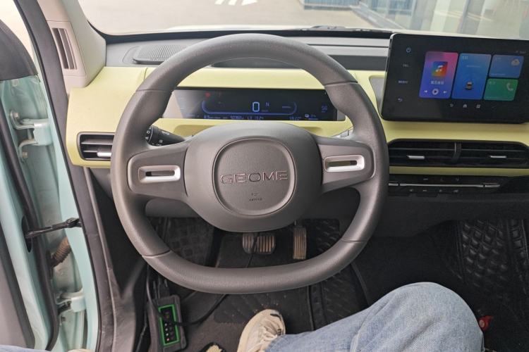 Used Geely Galaxy Panda 2023 Panda Mini 200km Endurance Bear Steering Wheel