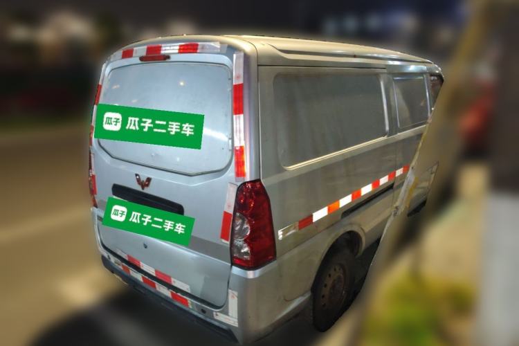 Used Wuling EV50 2020 All-Electric Van Logistics Vehicle with Ningde-Heated Battery
