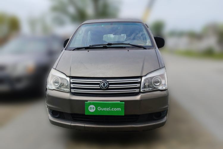 Used FORTHING Lingzhi 2018 M3 1.5L 5-Seat Base Model Front