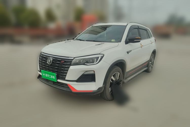 Used Changan CS75 2022 Blue Whale Edition 1.5T DCT Luxury Model