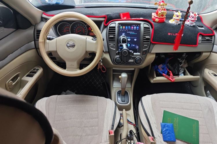 Used Nissan Sylphy 2012 Classic 1.6XE Automatic Comfort Edition Center Console