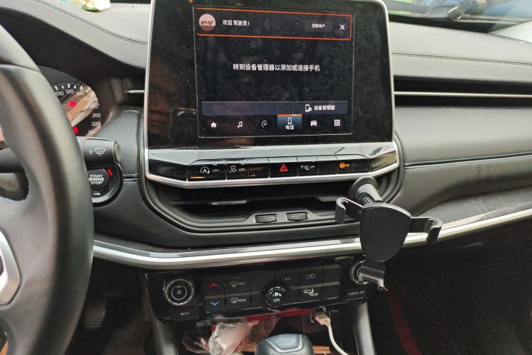 Used Jeep Compass 2021 220T Automatic Leading Edition