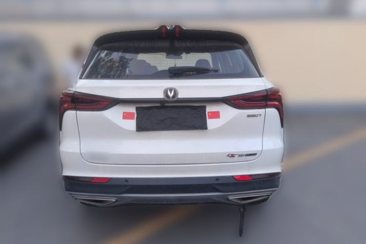 Used CHANGAN CS75 PLUS 2022 Classic Edition 1.5T Automatic Pioneer Model
