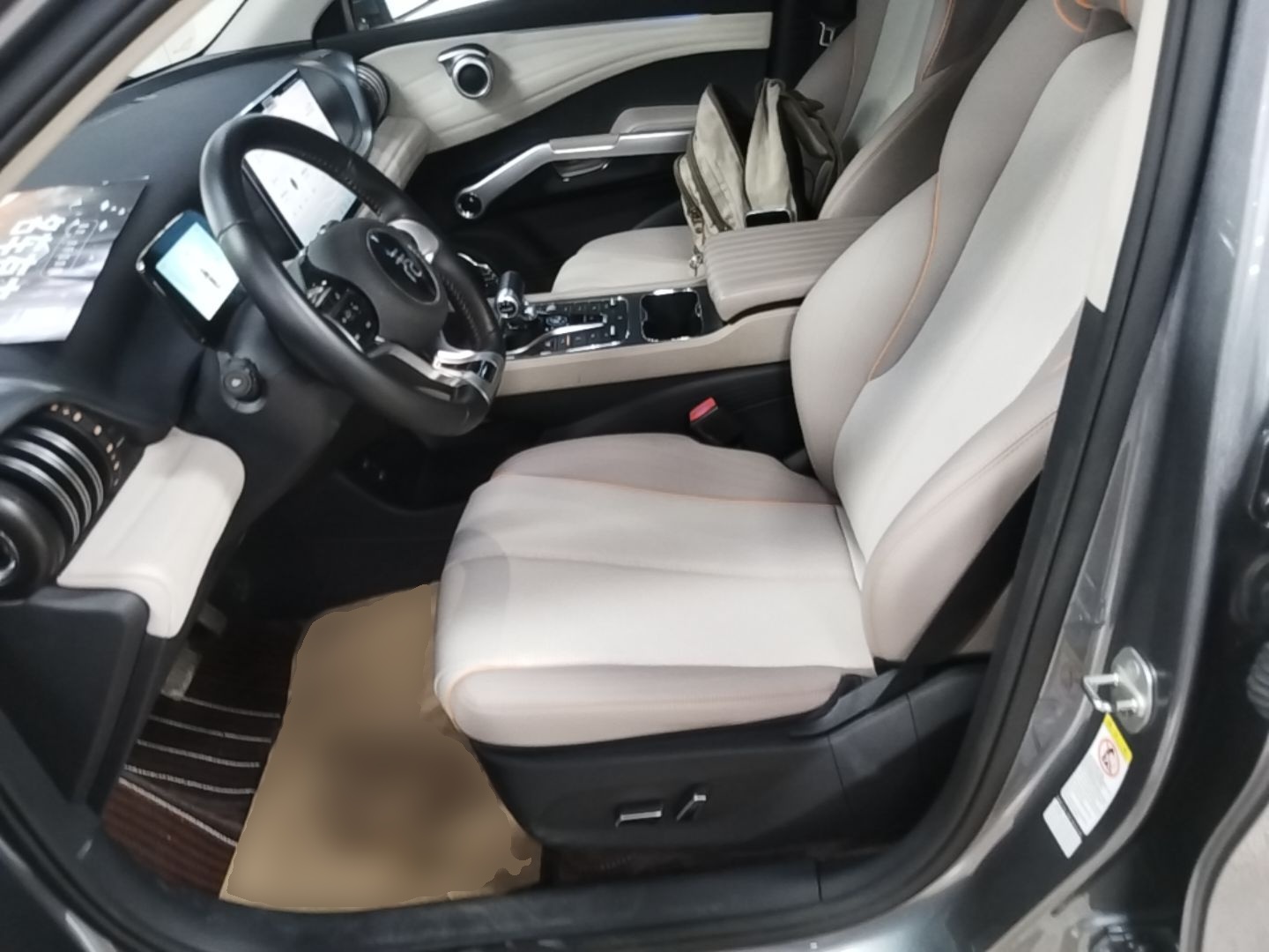 BYD Yuan PLUS 2024 Honor Edition 510KM Leading Model — снимка 19