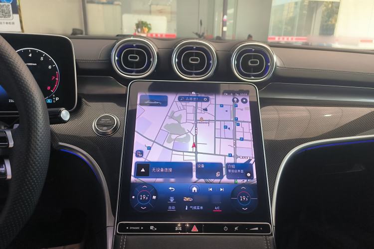 Used Mercedes-Benz C-Class 2023 Restyled C 260 L Night Edition Sports Version