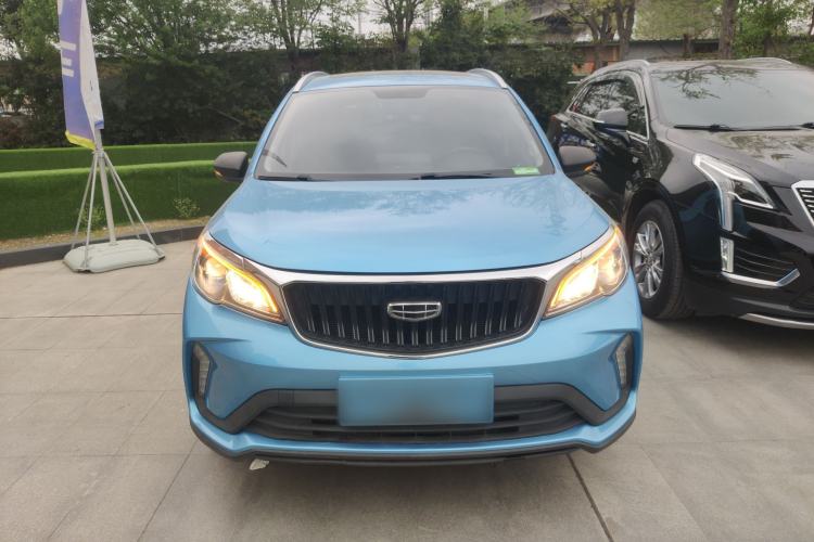 Used Geely Auto Vision X3 2021 PRO 1.5L CVT Deluxe Model Front