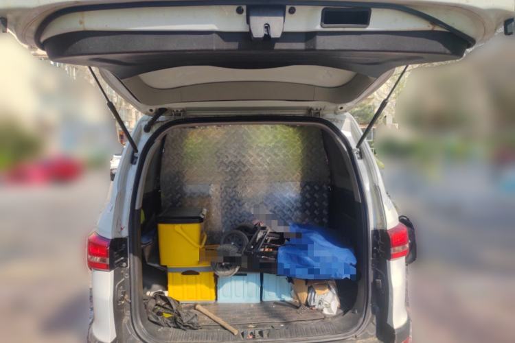 Used Karry K60  Trunk