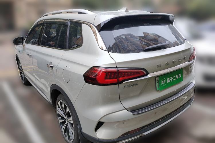 Used Roewe RX5 eMAX 2020 500 PHEV Smart Cabin Flagship Edition Rear Left 45 Deg