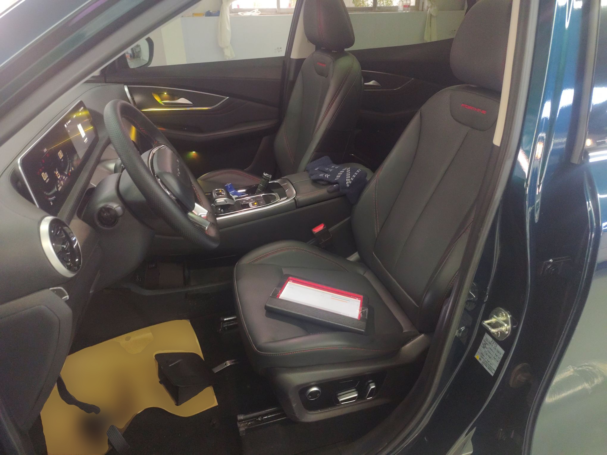 Переднее сиденье в автомобиле