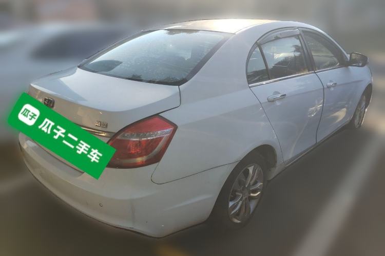 Used Geely Auto Emgrand 2016 Sedan 1.5L Manual Upward Edition