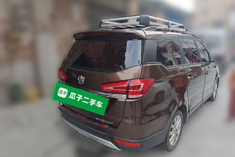 Used BAIC Weiwang M50F 2017 1.5L Standard Model