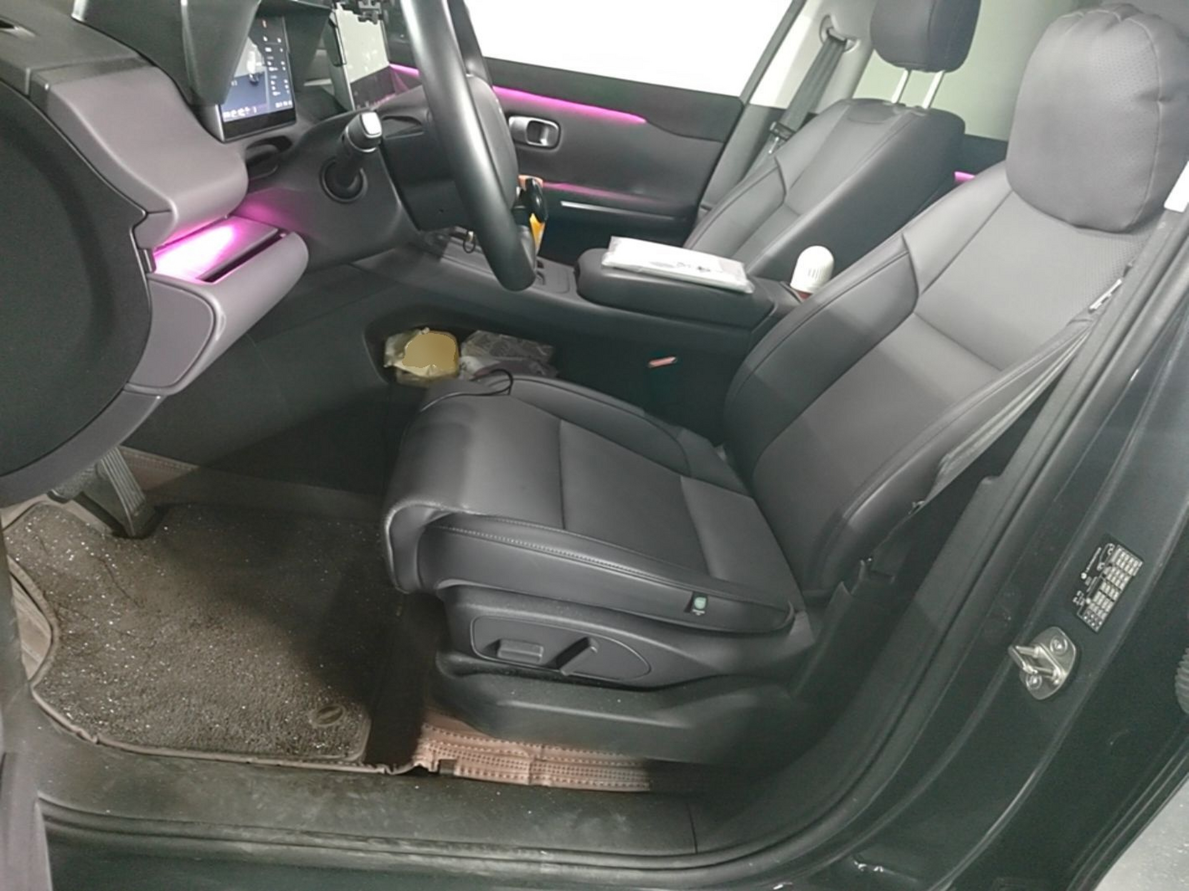Front Interior