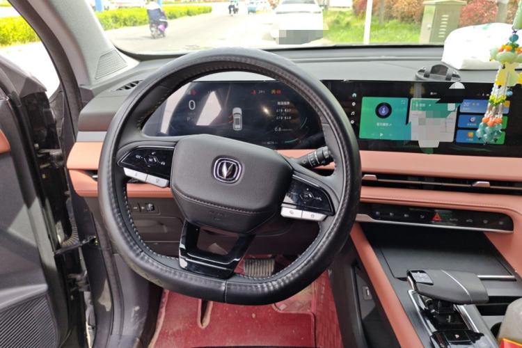 Used CHANGAN CS75 PLUS 2024 3rd Generation Champion Edition 1.5T Intelligent Drive Dynamic Model
