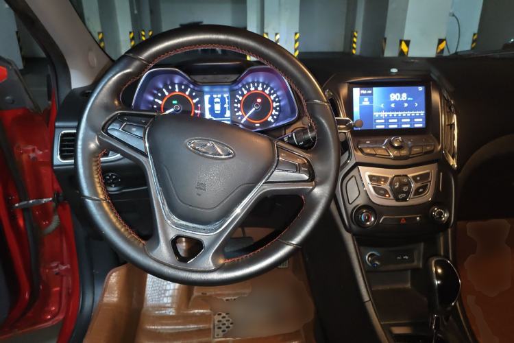 Used Chery Arrizo 5 2016 1.5L CVT Lingrui Edition