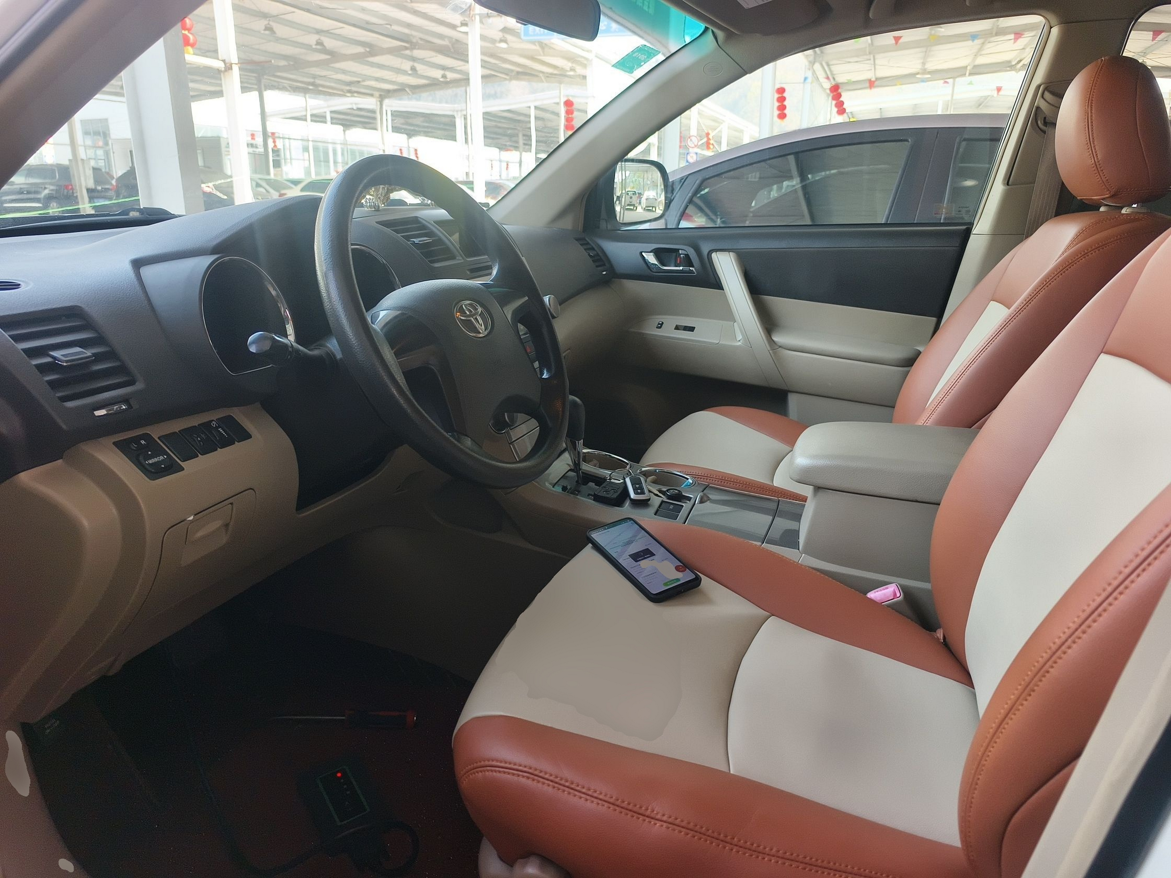 Avant de la voiture