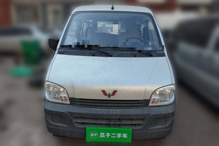 Used Wuling Zhiguang 2023 1.5L Practical Version 5/7 Seats
