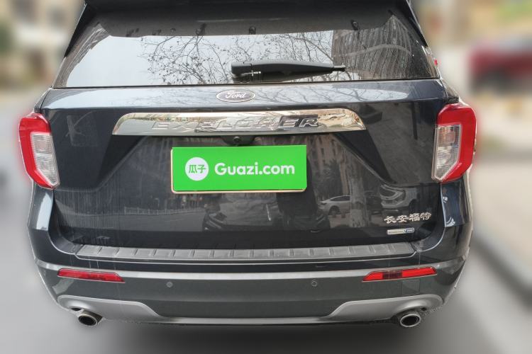 Used Ford Explorer 2020 EcoBoost 285 Four-Wheel Drive Trend Edition 6 Seats