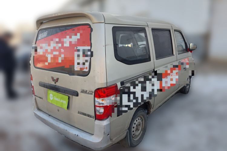 Used Wuling Zhiguang 2010 1.0L New Version Practical Short-Body L2Y