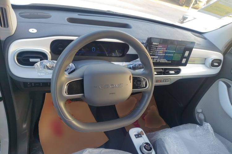 Used Geely Galaxy Panda 2025 210 km – Yuanqi Bear