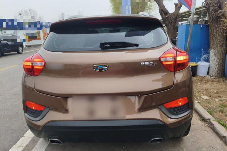 Used Geely Auto Emgrand GS 2016 Elegant Edition 1.3T Automatic LingShang Model