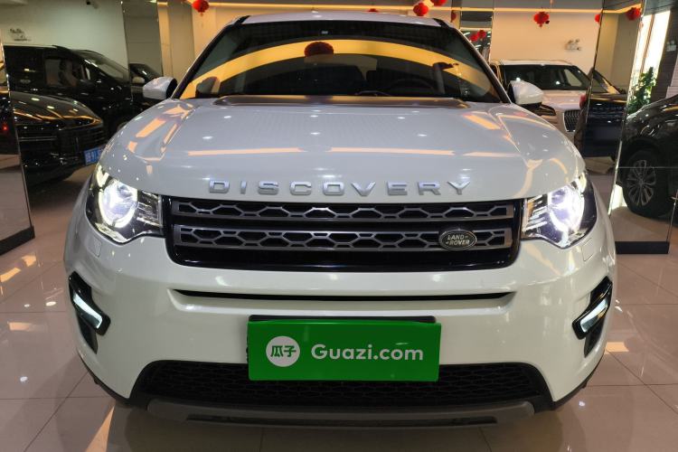 Used Land Rover Discovery Sport 2018 240 PS SE Version
