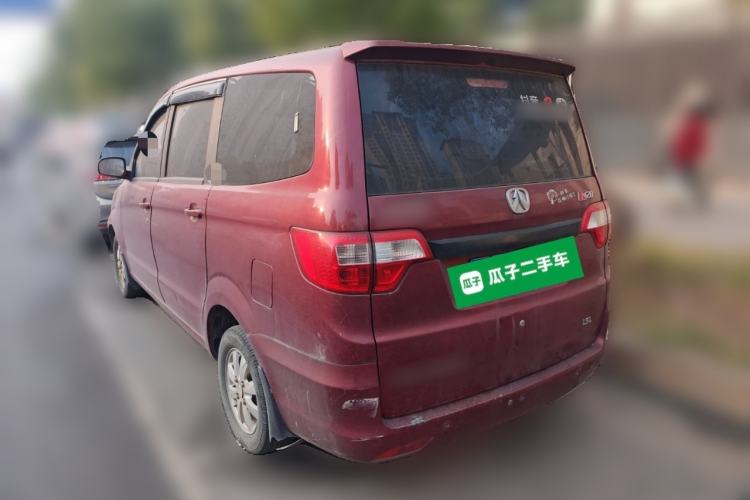 Used BAIC Weiwang M20 2014 1.5L practical type BJ415A Rear Left 45 Deg