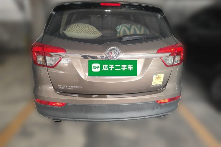 Used Buick Envision 2014 28T Four-Wheel Drive Luxury Model