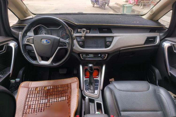 Used Geely Auto Vision X3 2017 1.5L Automatic Elite Model
