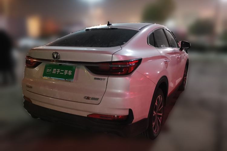 Used CHANGAN CS85 COUPE 2021 1.5T DCT Luxury Edition