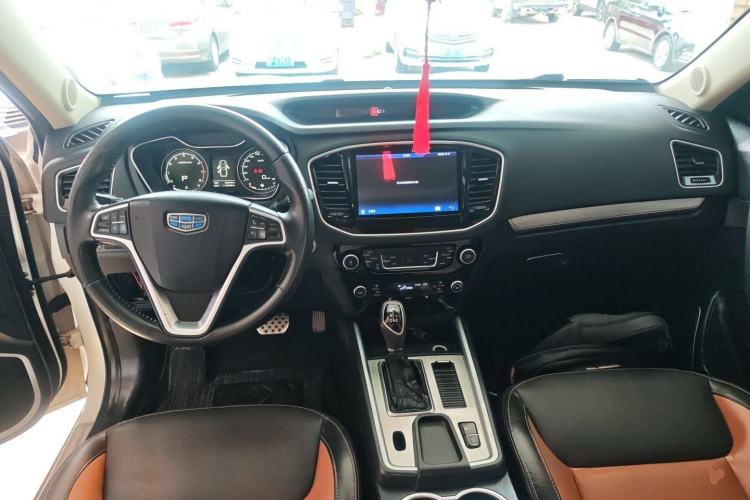 Used Geely Auto Vision X6 2016 1.3T CVT Flagship Model