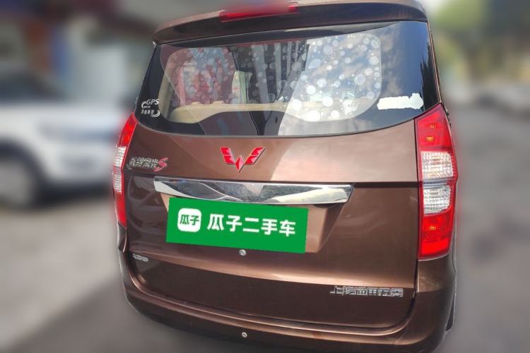 Used Wuling Hongguang 2015 1.5L S Base Model China IV Rear